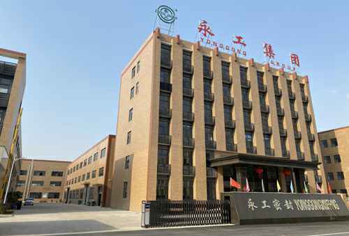 leyu乐鱼手机登录入口-乐鱼(中国)
